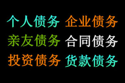 撰写规范私人借款合同指南